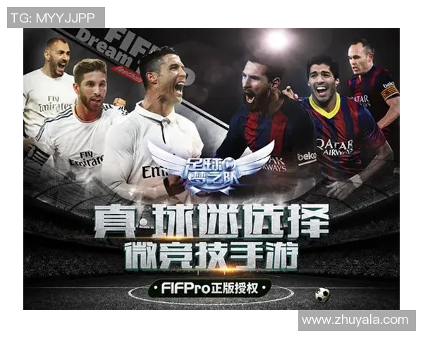 沧源足球明星最新阵容揭晓球员名单及精彩表现一览