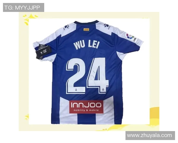 足球明星背后的号码故事与传奇球衣的意义解析