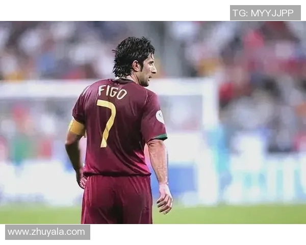 足球明星路易斯菲戈的传奇生涯与对足球的深远影响探讨