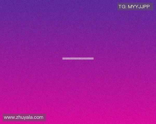 明星们的篮球才华揭秘哪些明星在球场上也能大放异彩 明星们的篮球才华揭秘哪些明星在球场上也能大放异彩