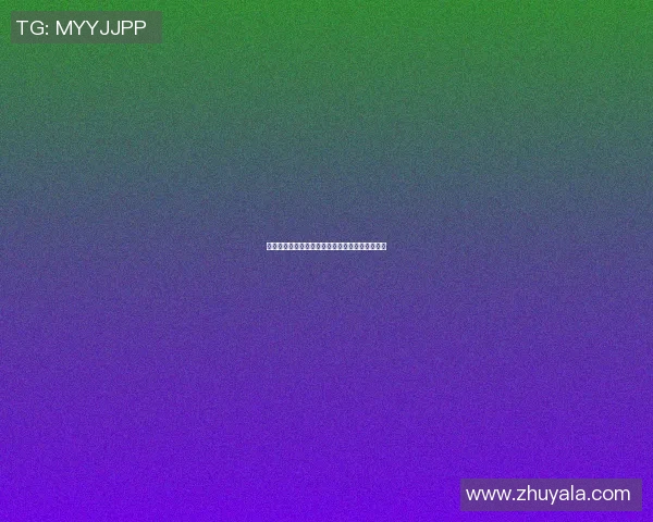 汽车摆件篮球明星的魅力与个性化装饰的完美结合 汽车摆件篮球明星的魅力与个性化装饰的完美结合