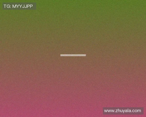 篮球情头明星真人的魅力与热血交织的青春故事 篮球情头明星真人的魅力与热血交织的青春故事