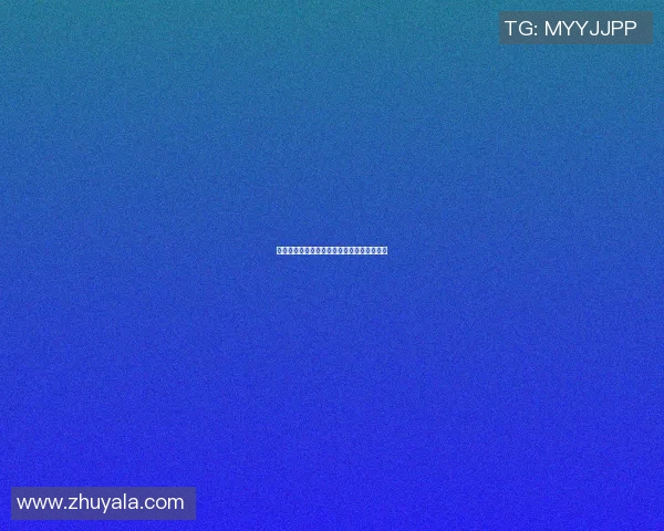 篮球明星哈的传奇之路与不为人知的奋斗故事 篮球明星哈的传奇之路与不为人知的奋斗故事